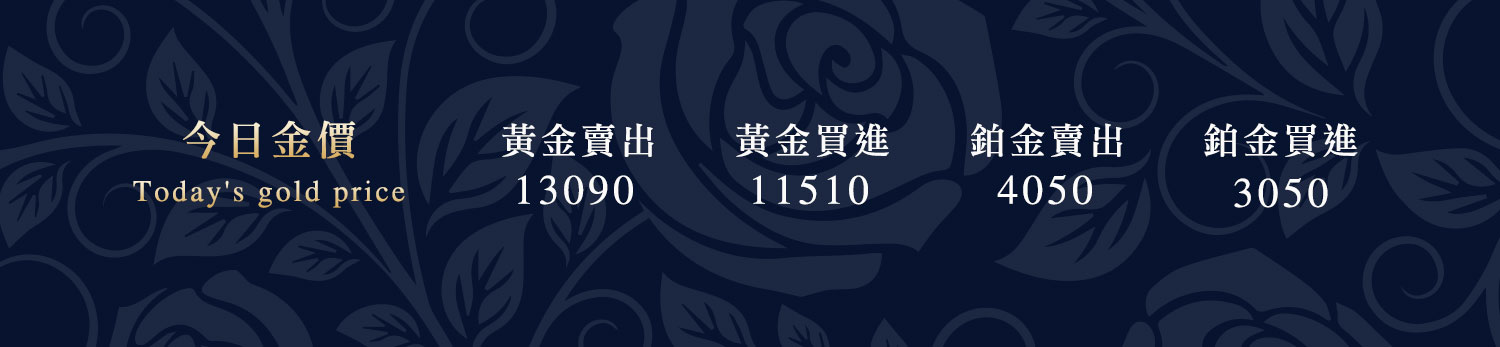 gp20250507