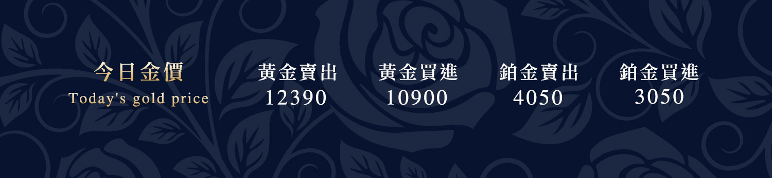 gp20250516
