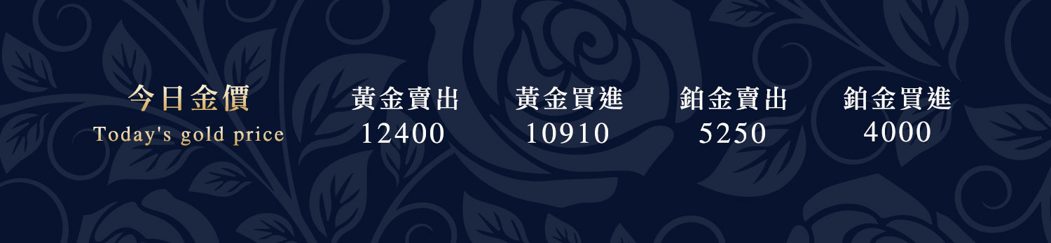 gp20250711