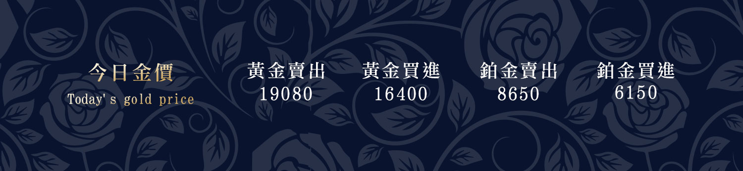 gp20260509