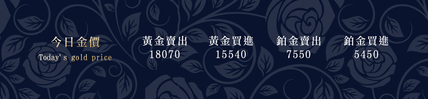gp20260813
