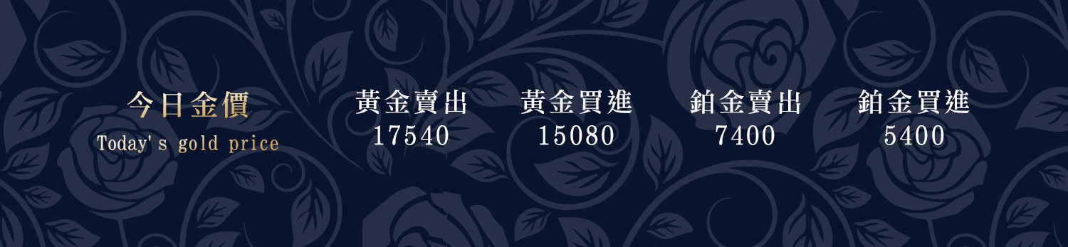gp20260926
